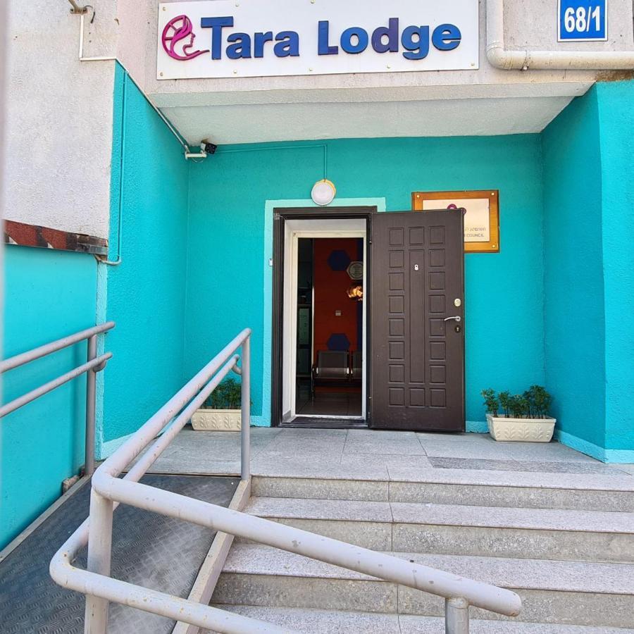 Tara Lodge อูลานบาตอร์ ภายนอก รูปภาพ